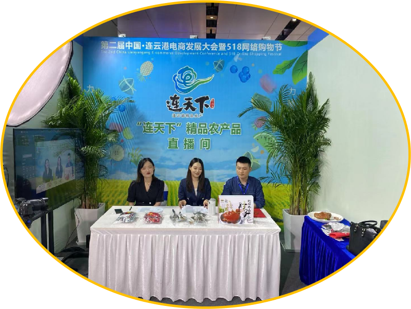 1647609286963569.png 連天下4.png