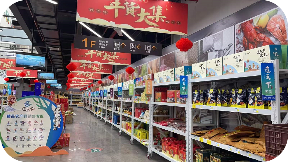 1647609688280033.png 連天下14.png